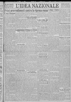 giornale/TO00185815/1922/n.126, 5 ed/001